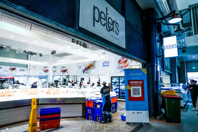 Sydney Fish Market-Norah Morris