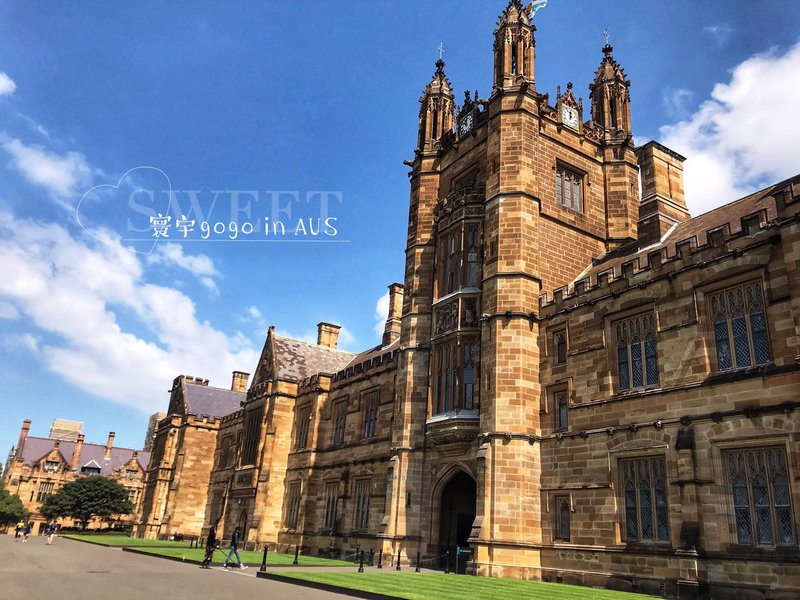 Sydney Uni-Sage Dawncliff