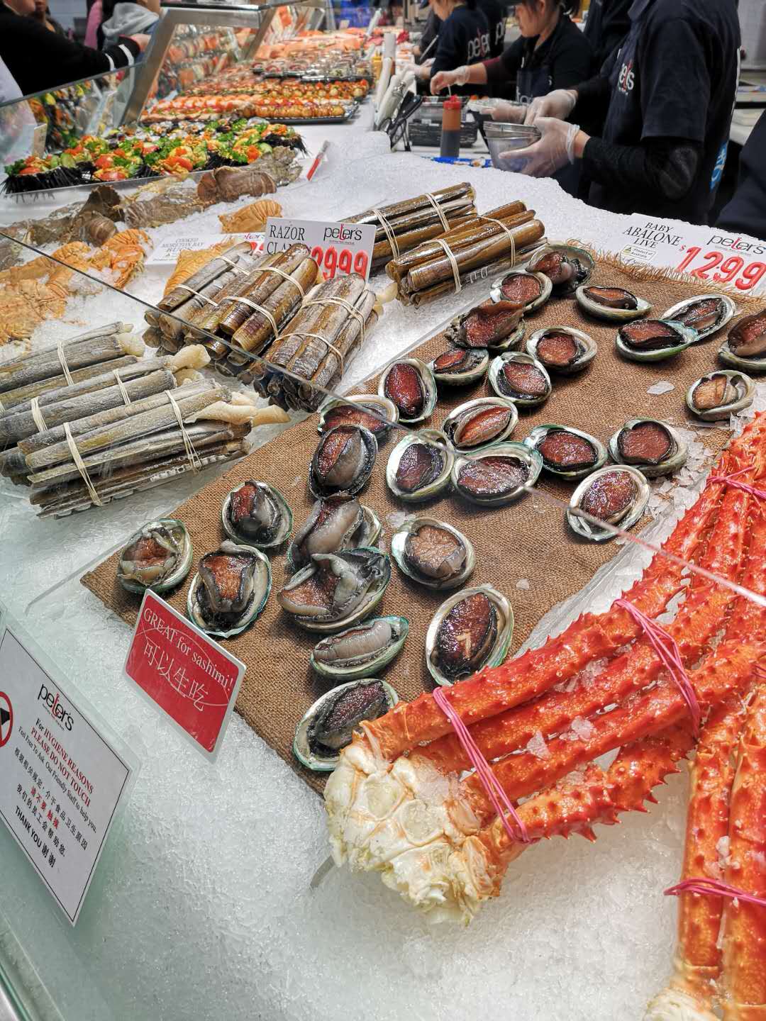 Sydney Fish Market-Matthew White