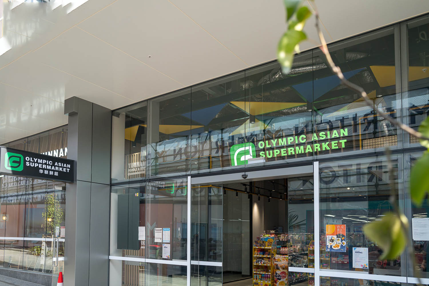 Lidcombe 2 Bedroom Joseph Street LID21707-Sydney short term rentals