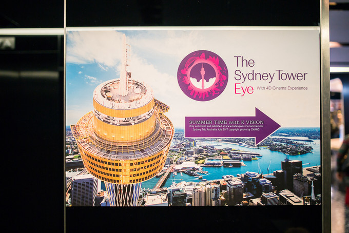 Sydney Tower Eye-Derek Cooper