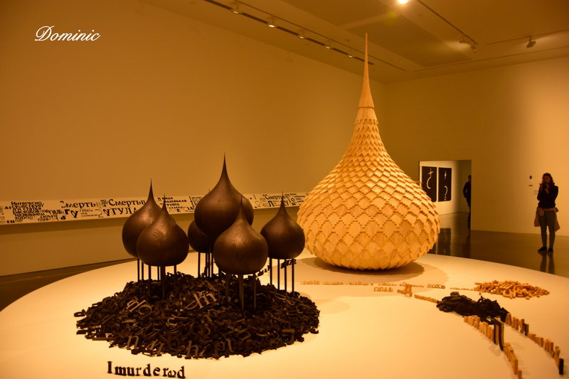 Australian Museum-Mason Phillips
