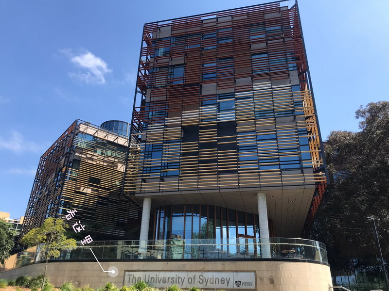 Sydney Uni-Sage Dawncliff