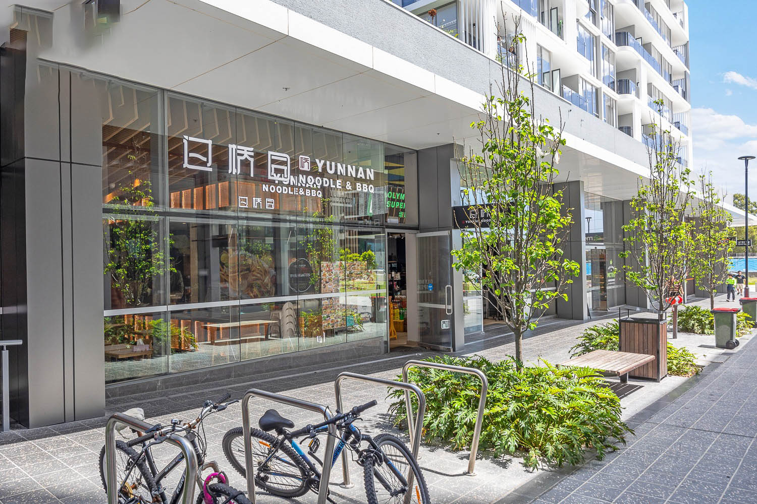 Burwood 2 Bedroom George Street BUR203-Sydney short term rentals