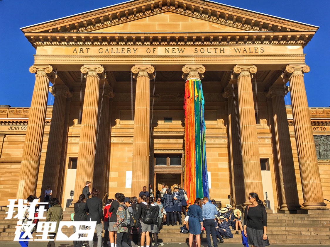 Art Gallery of NSW-Ruby Hayes