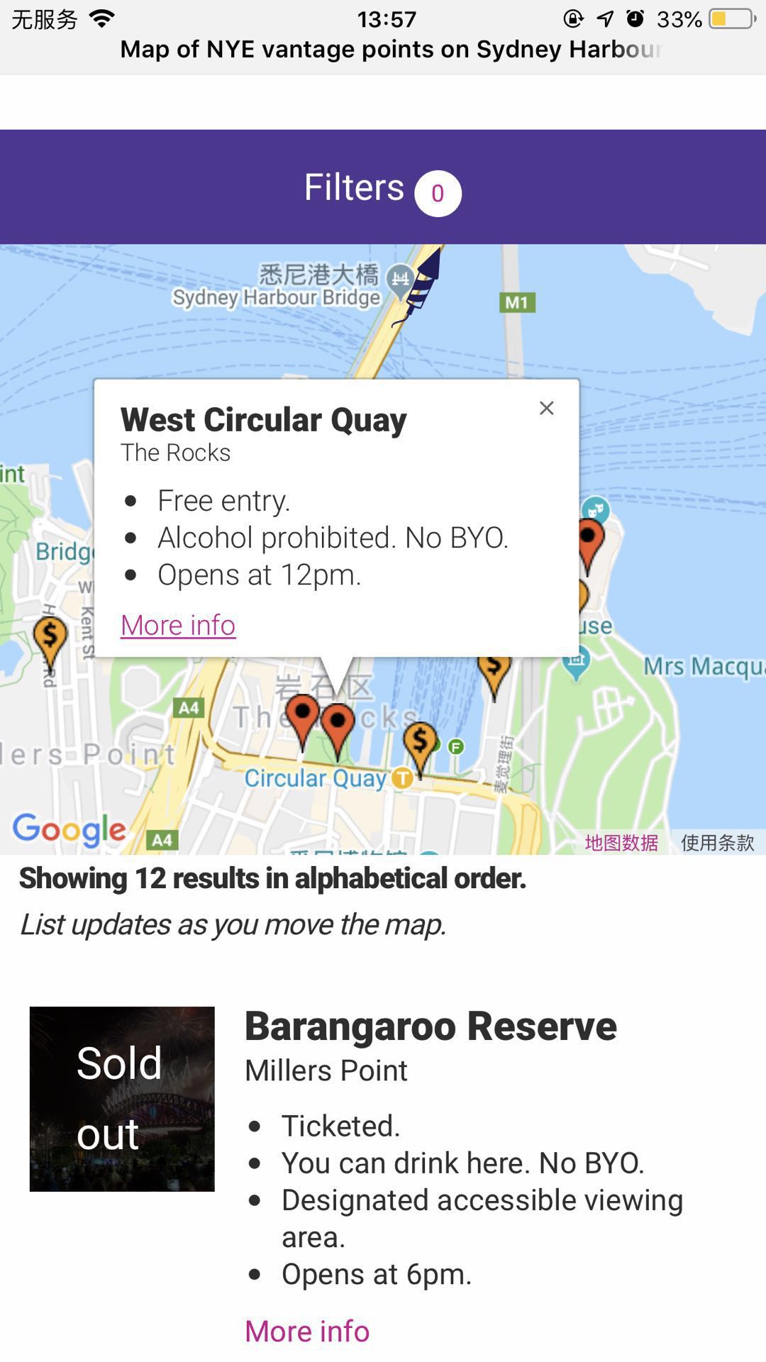 Darling Harbour-Benjamin Price