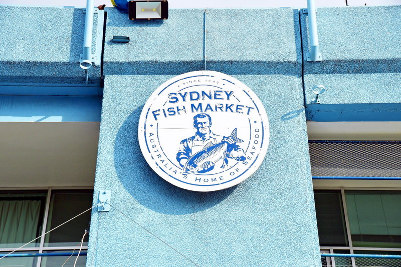 Sydney Fish Market-Aria Hall