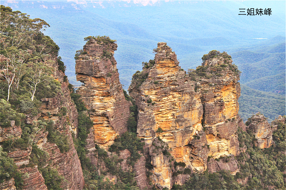 Blue Mountains-Charlotte Brooks