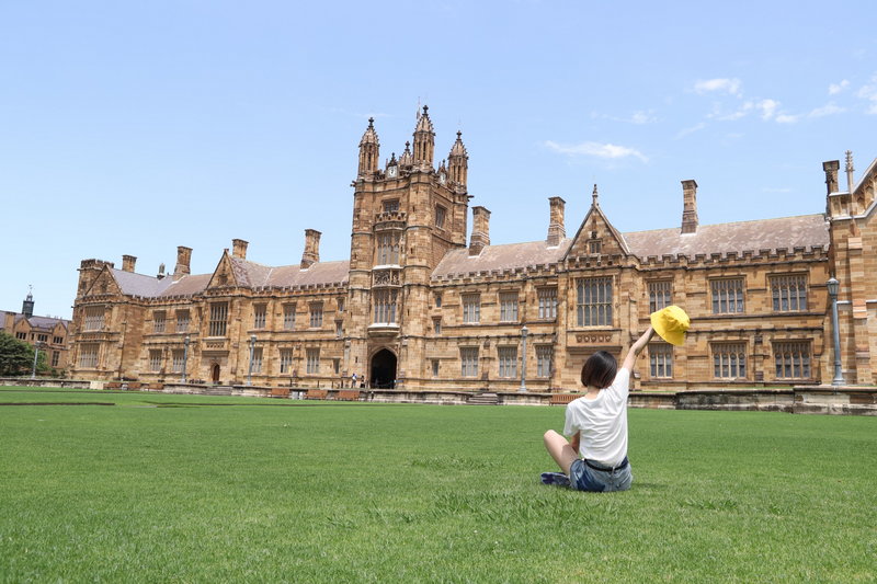 Sydney Uni-Kai Brightspire