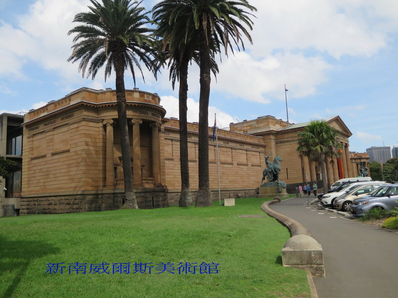 Art Gallery of NSW-Bella Barnes