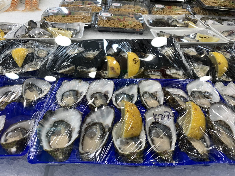 Sydney Fish Market-Abigail Woods