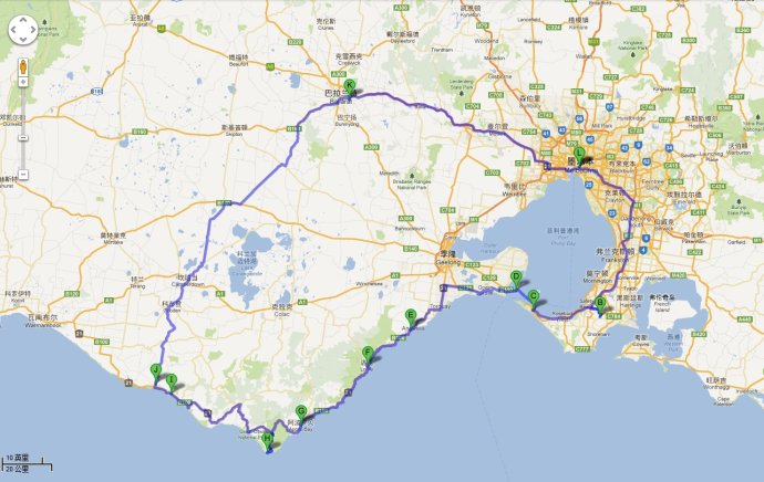 2023 Chinese New Year DIY Australia Trip 3 – Heading to the Great Ocean Road (Part 1): Passing Vineyards, Taking the Ferry